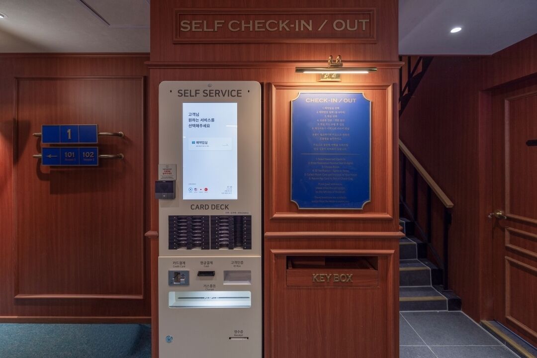 Stay Passport Express Spa Dangsan 2*