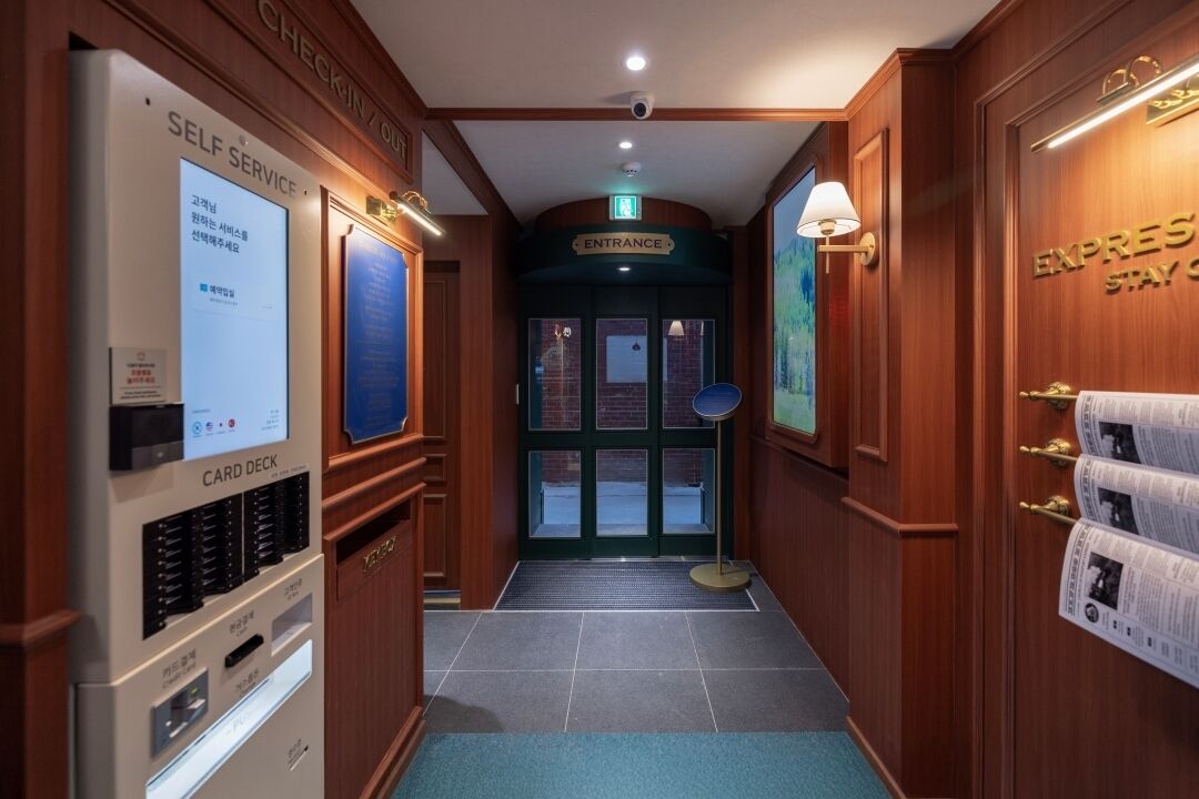 Stay Passport Express Spa Dangsan 2*