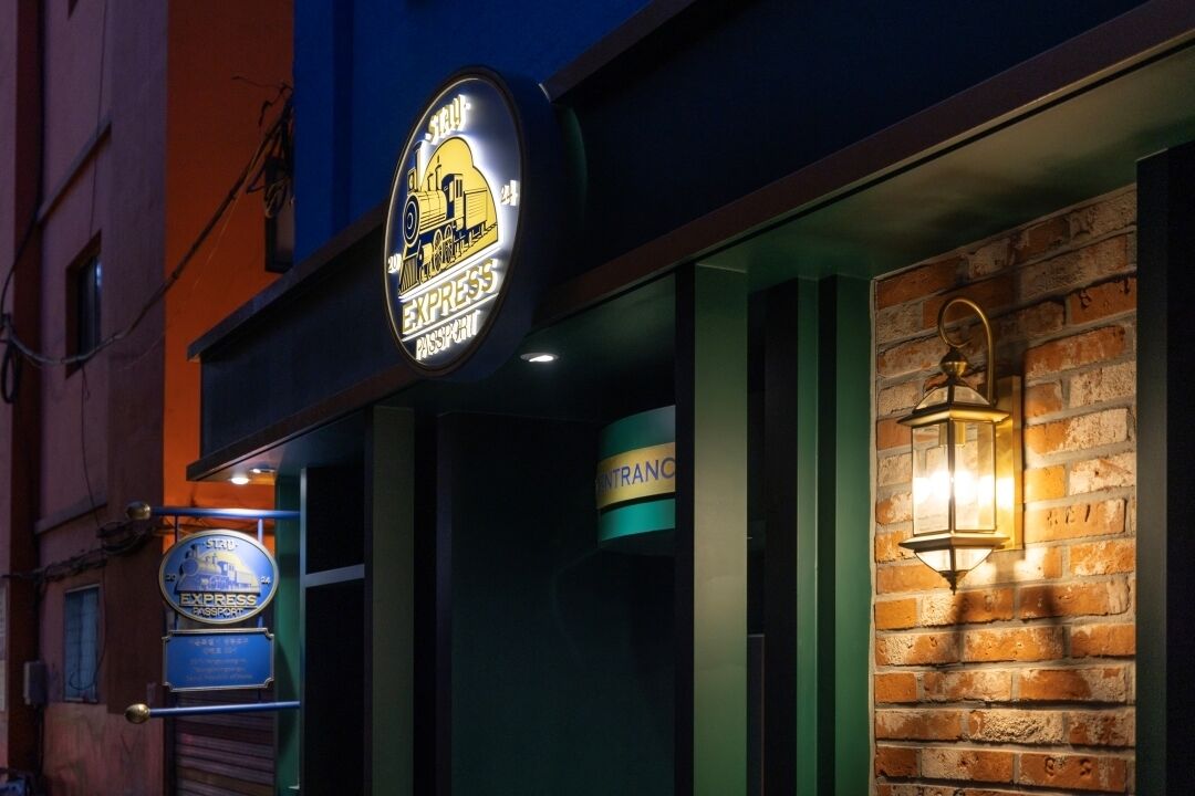 Stay Passport Express Spa Dangsan 2*