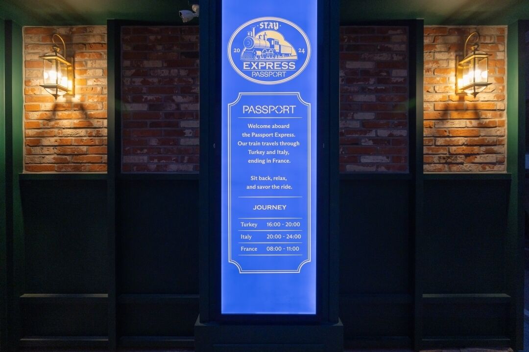Stay Passport Express Spa Dangsan 2*