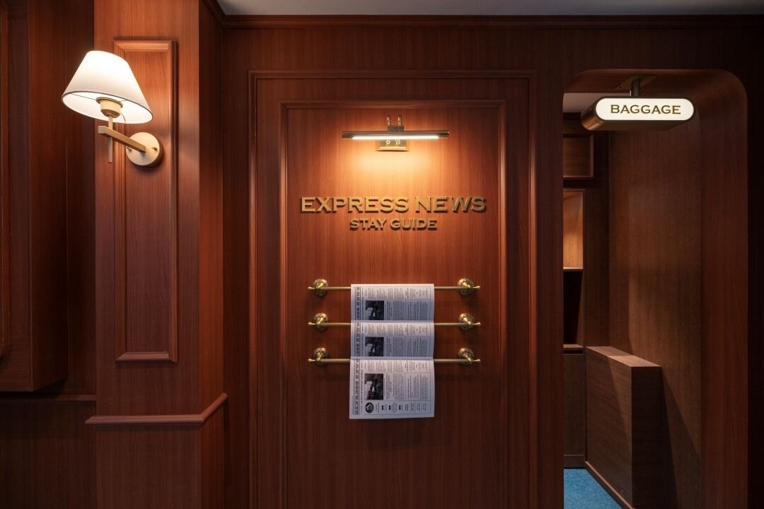 Stay Passport Express Spa Dangsan 2*