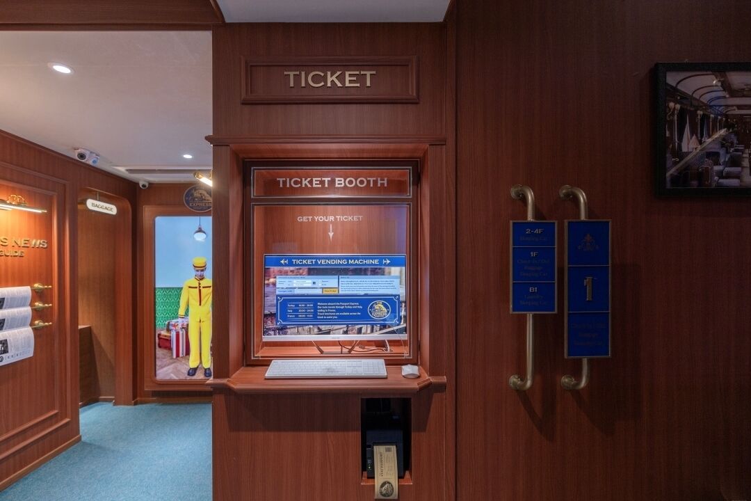 Stay Passport Express Spa Dangsan 2*