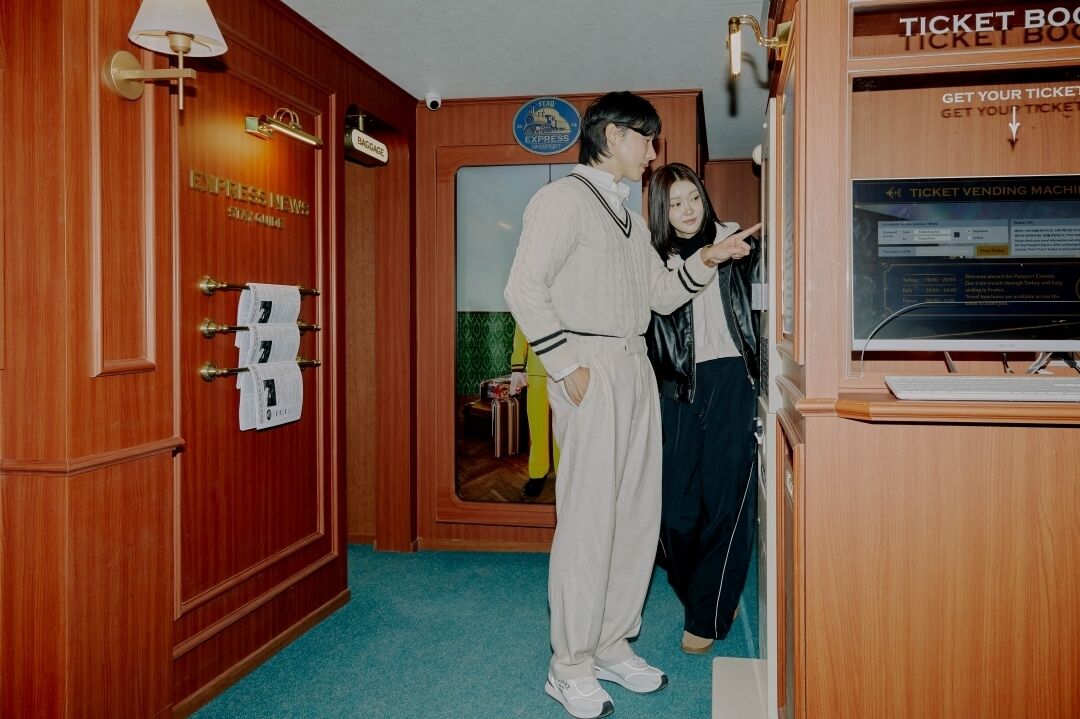 Stay Passport Express Spa Dangsan 2*