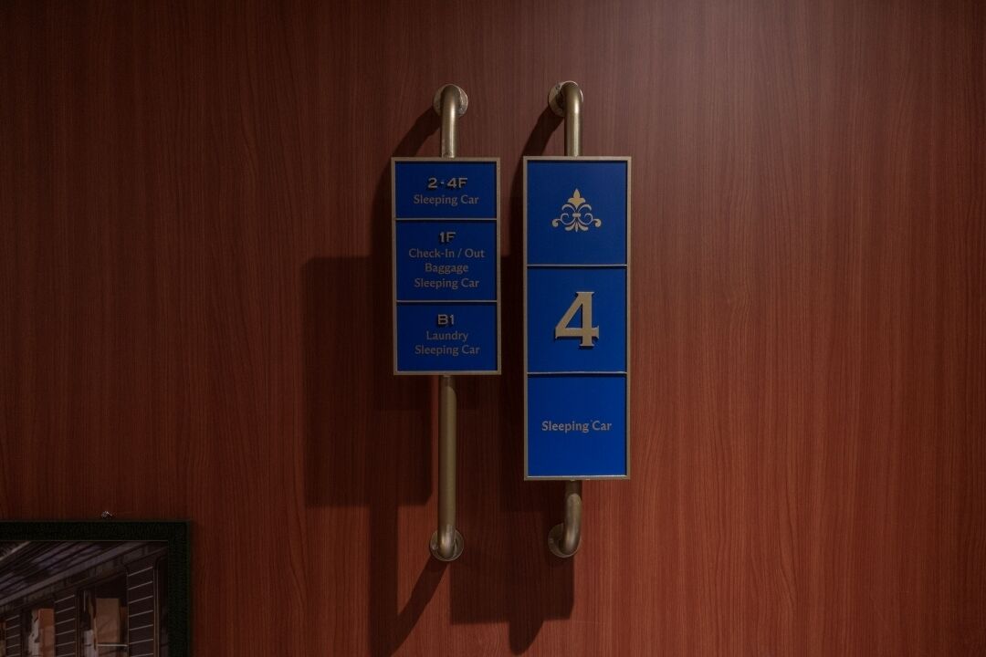 Stay Passport Express Spa Dangsan 2*