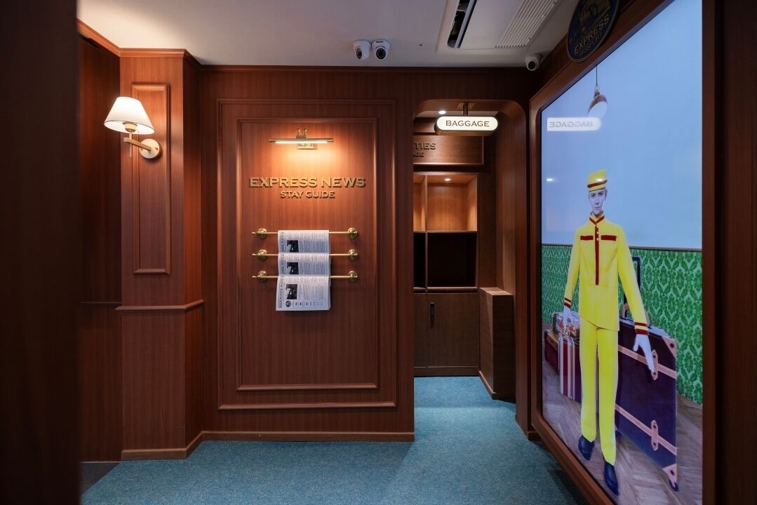 Stay Passport Express Spa Dangsan 2*