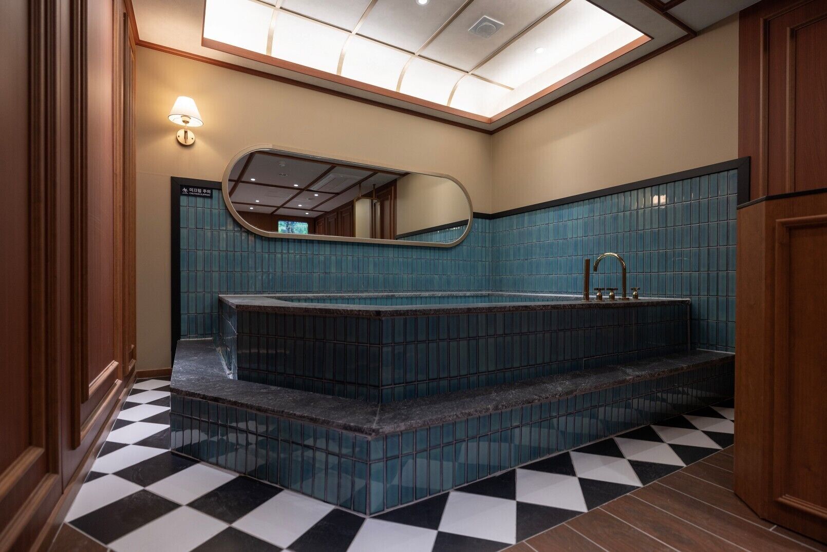 Stay Passport Express Spa Dangsan 2*