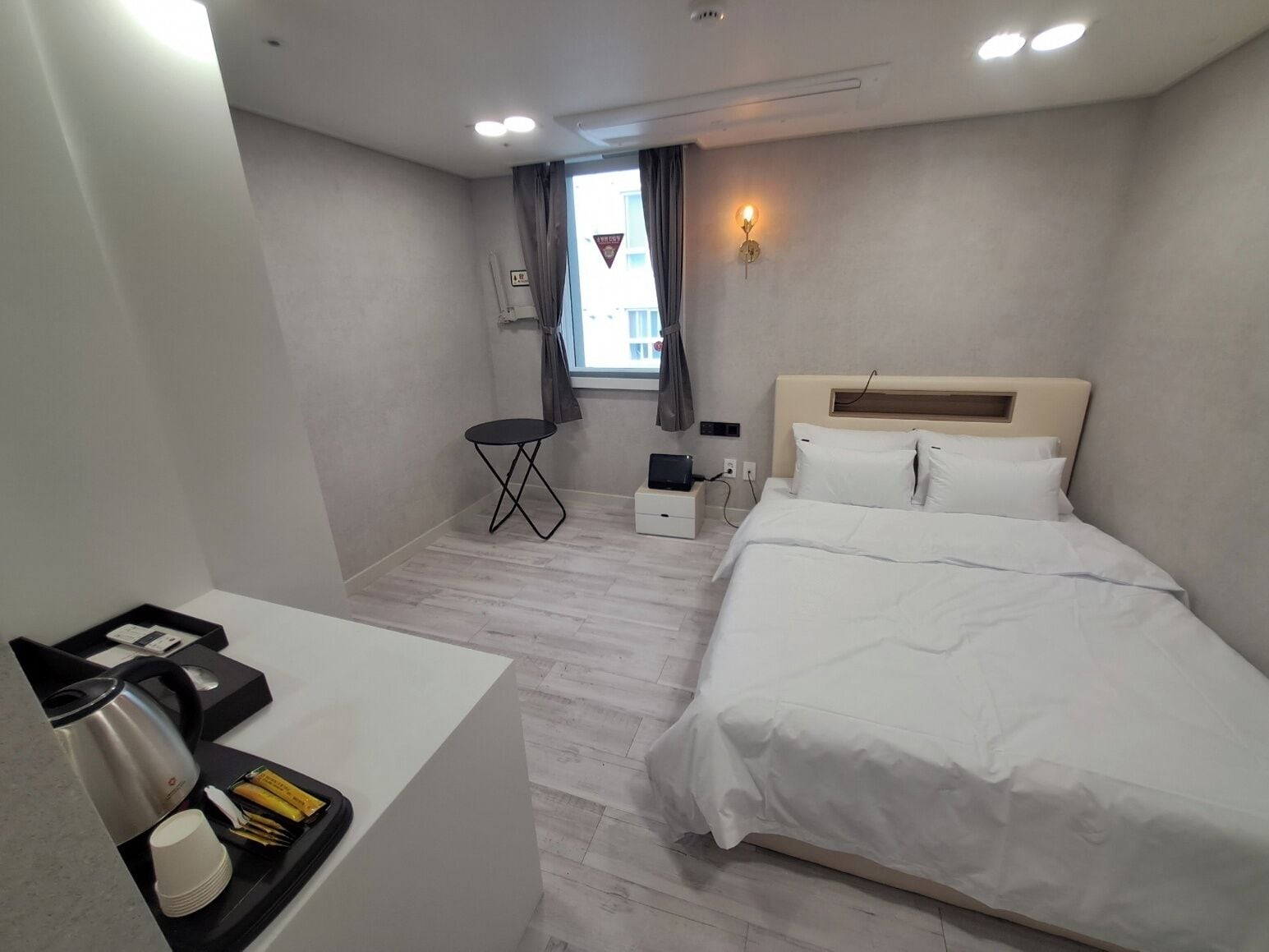 Hotel Regen 2*