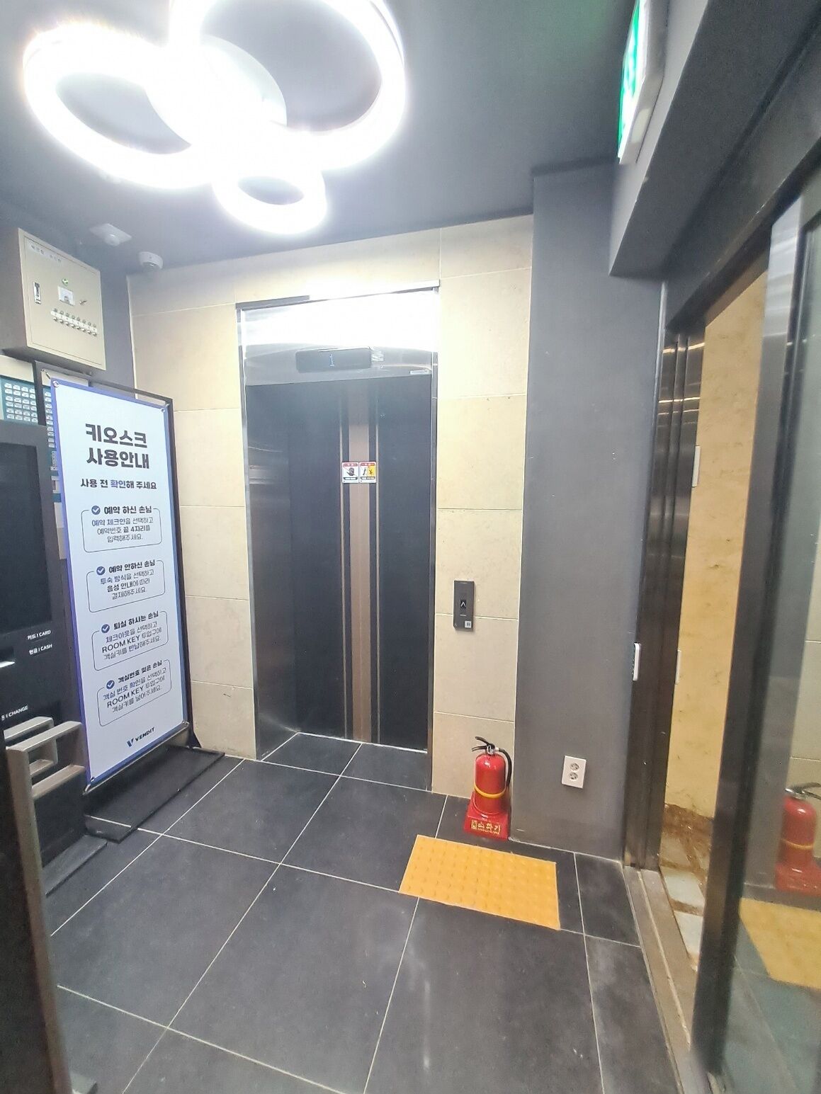 Hotel Regen 2*