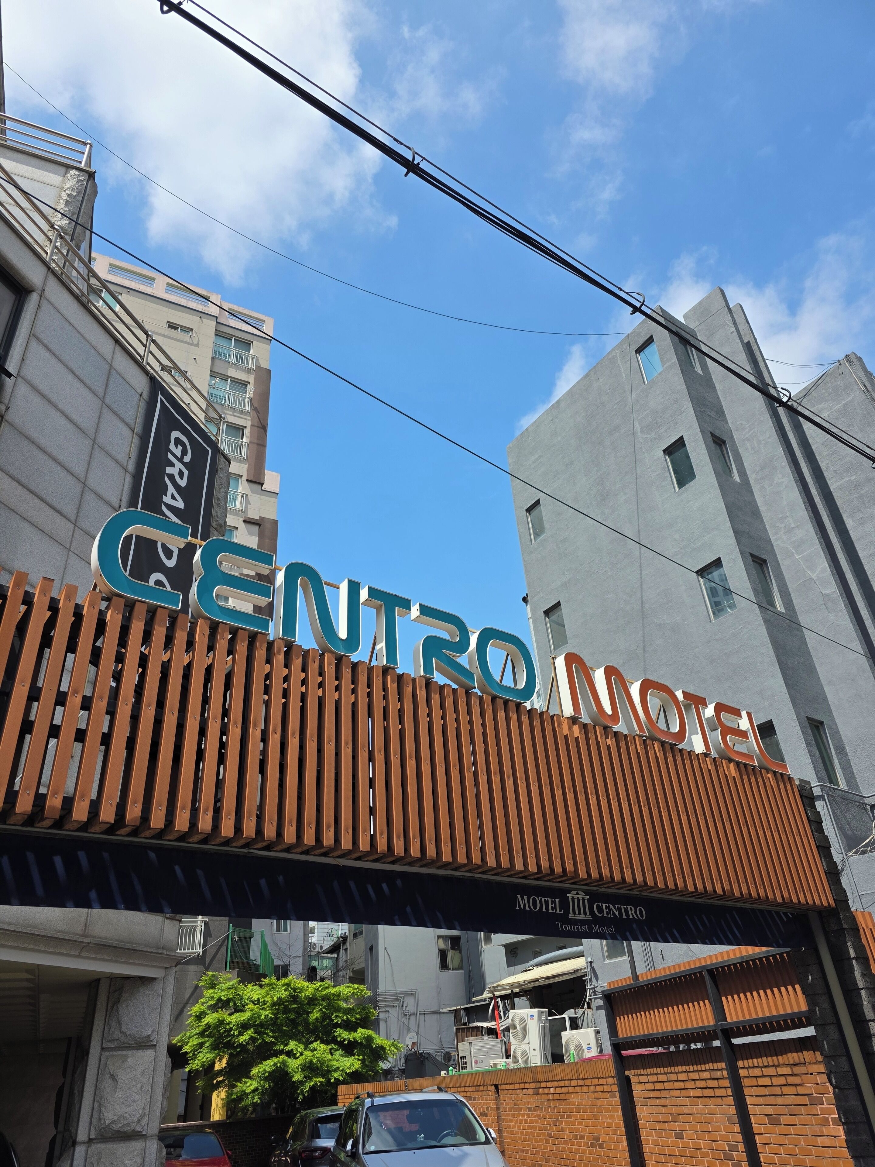 ANYANG IT CENTRO HOTEL 2*
