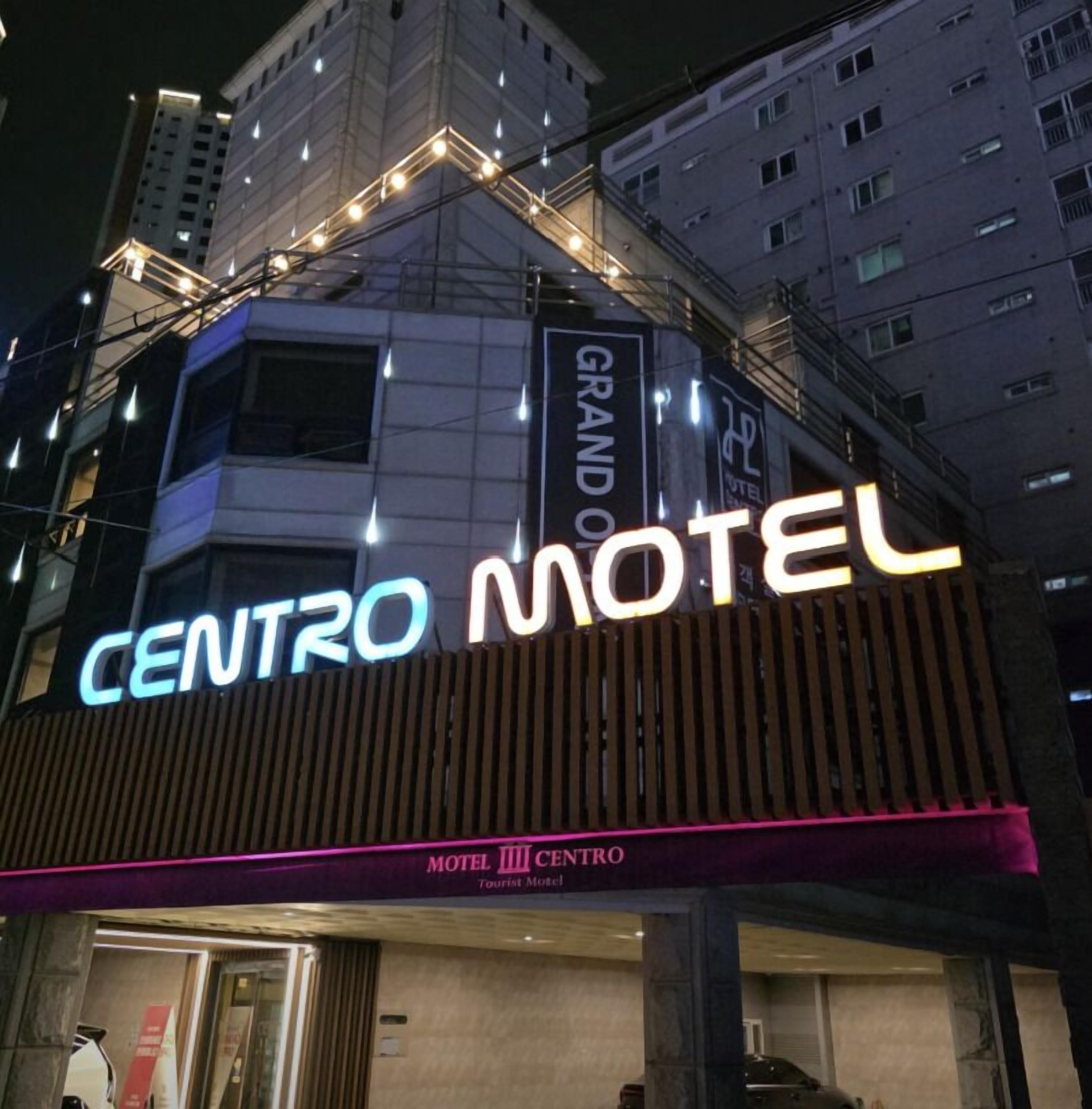 ANYANG IT CENTRO HOTEL 2*