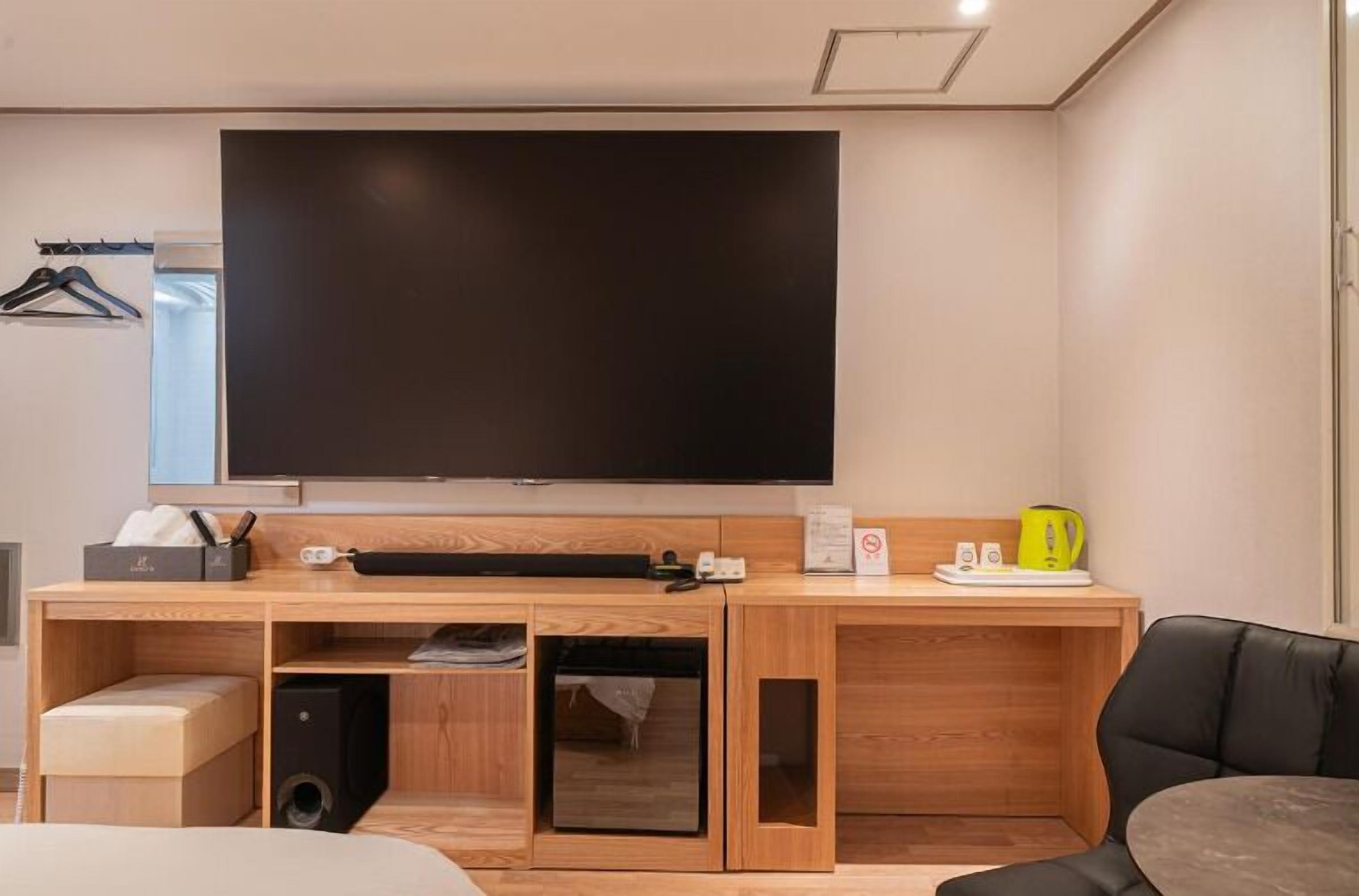ANYANG IT CENTRO HOTEL 2*