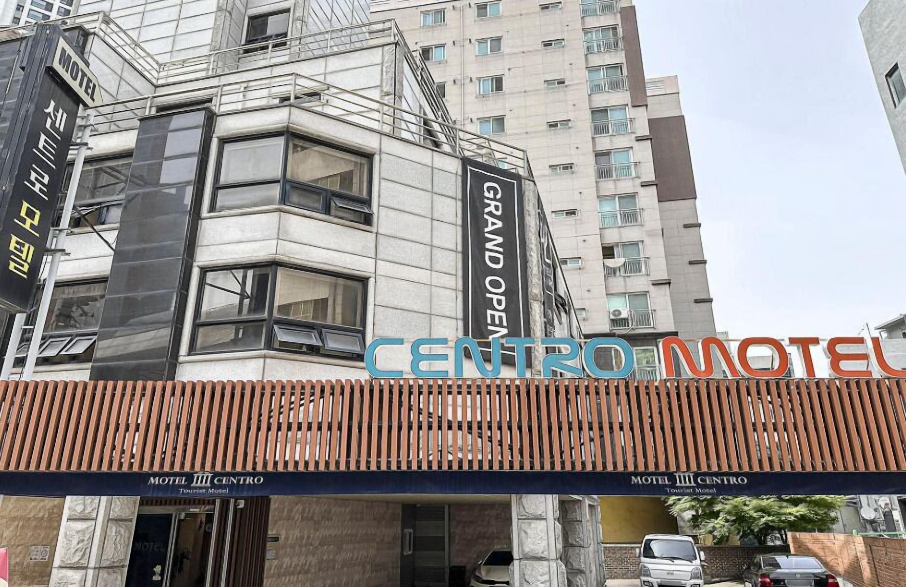ANYANG IT CENTRO HOTEL 2*