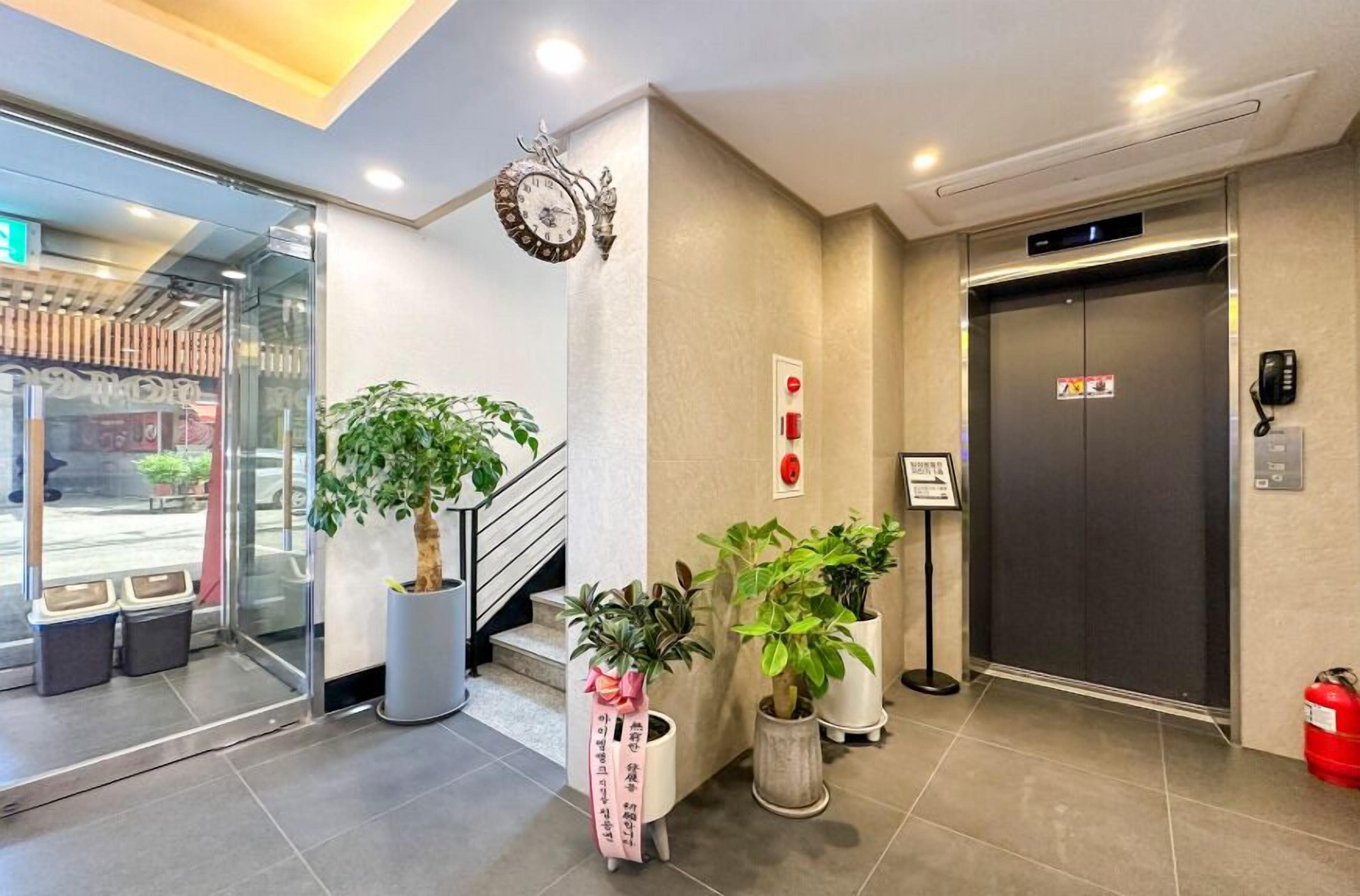 ANYANG IT CENTRO HOTEL 2*