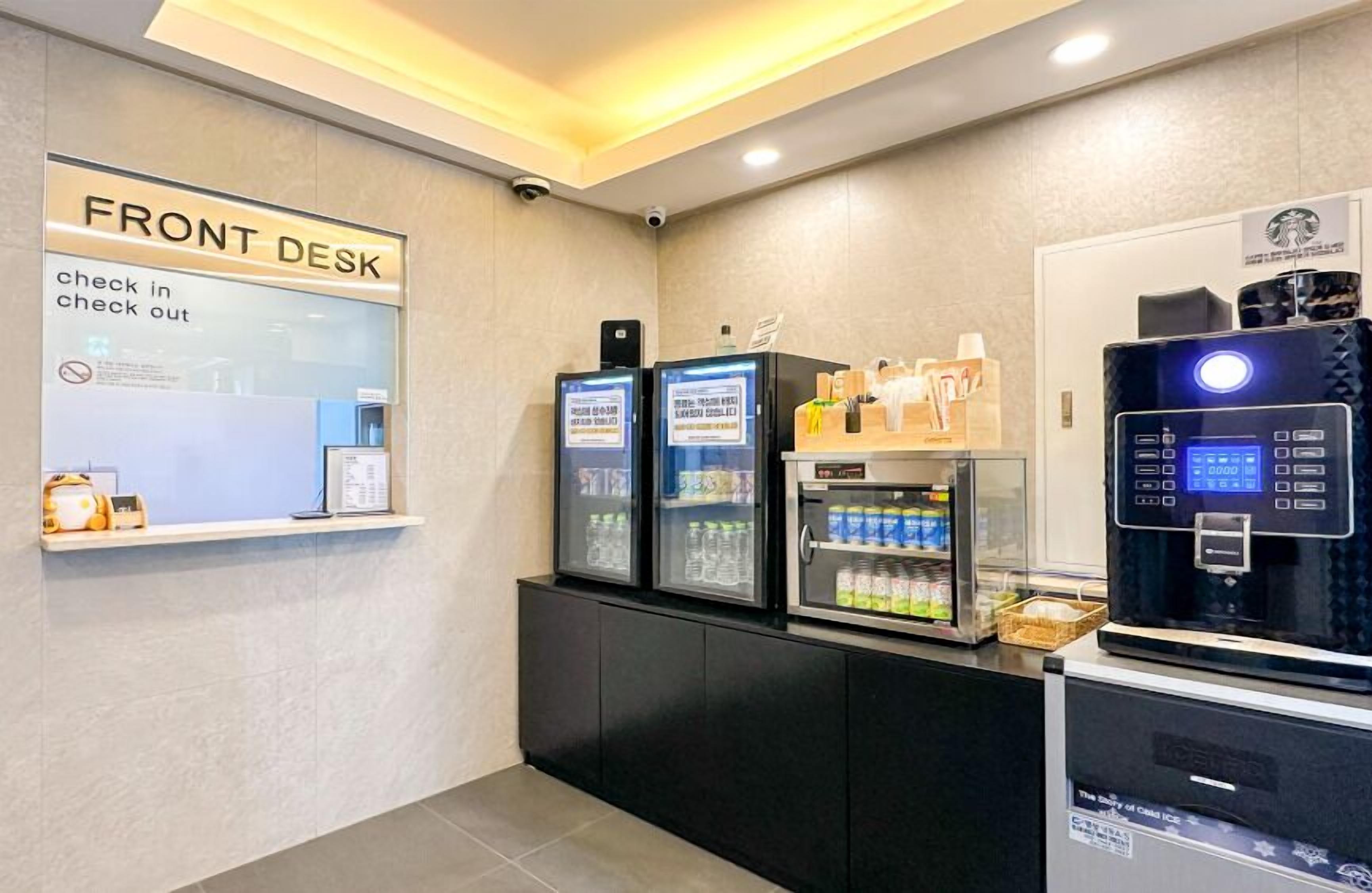 ANYANG IT CENTRO HOTEL 2*