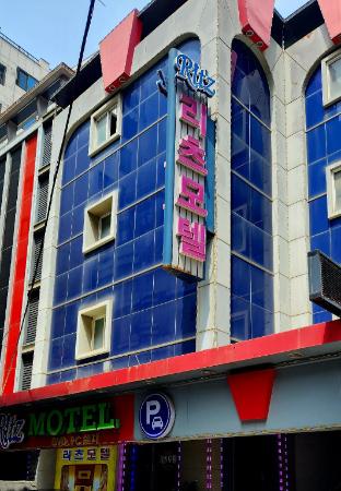 Ritz Sillim 0*