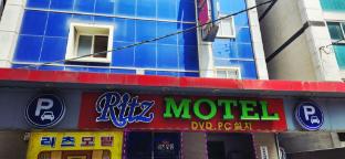 Ritz Sillim 0*