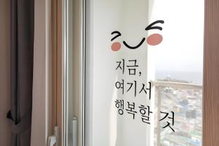 Sokcho Rianvichae Central 3*