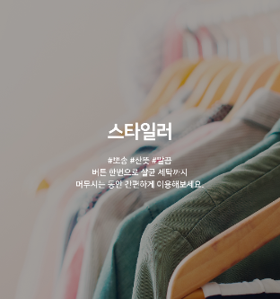 Gimhae Jangyu Hotel Ryu 3*