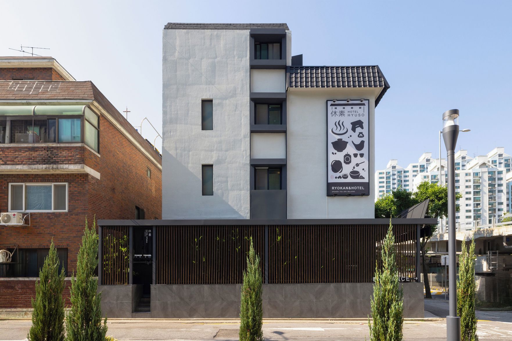 Hotel Hyuso Guro 3*