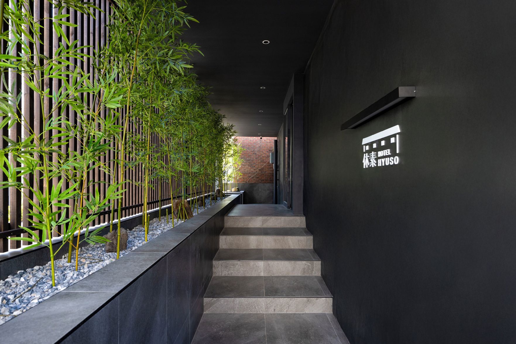 Hotel Hyuso Guro 3*