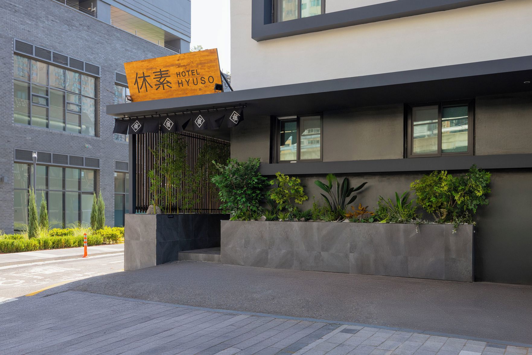 Hotel Hyuso Guro 3*