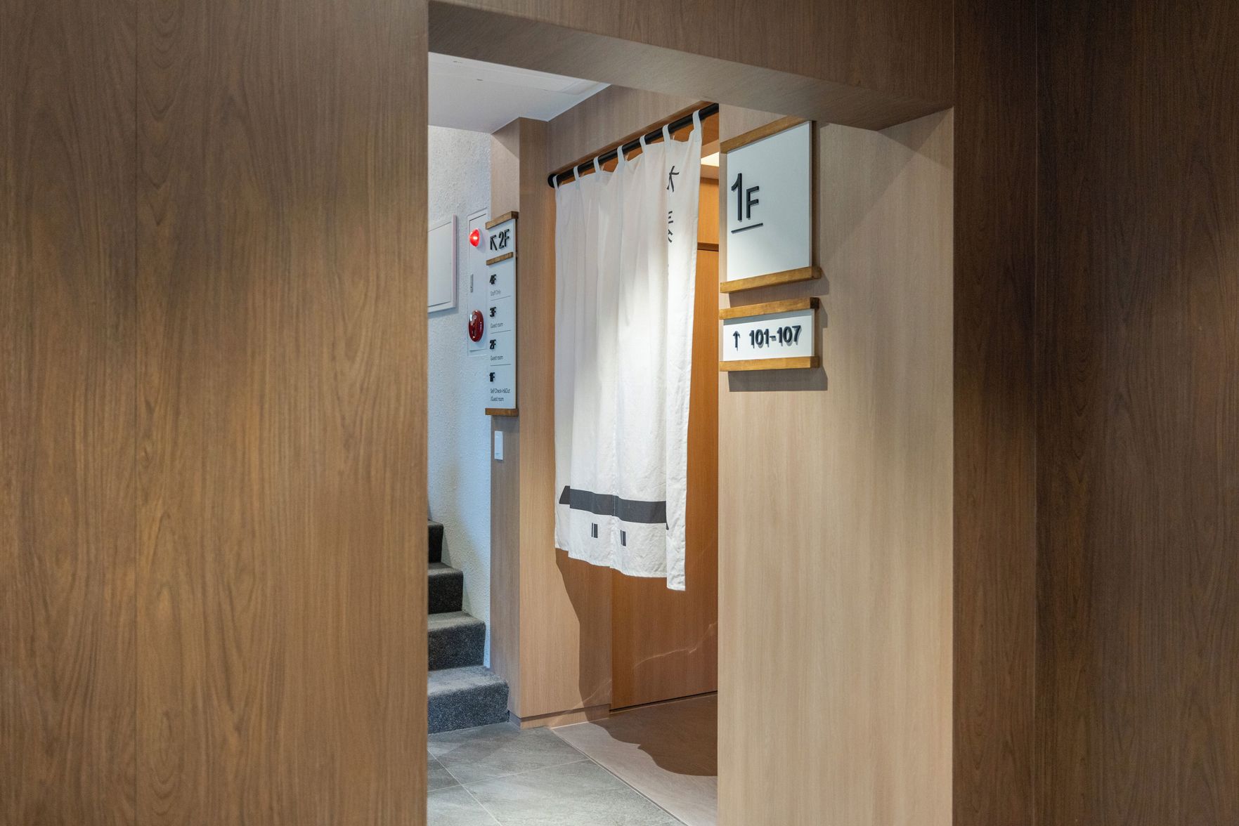 Hotel Hyuso Guro 3*