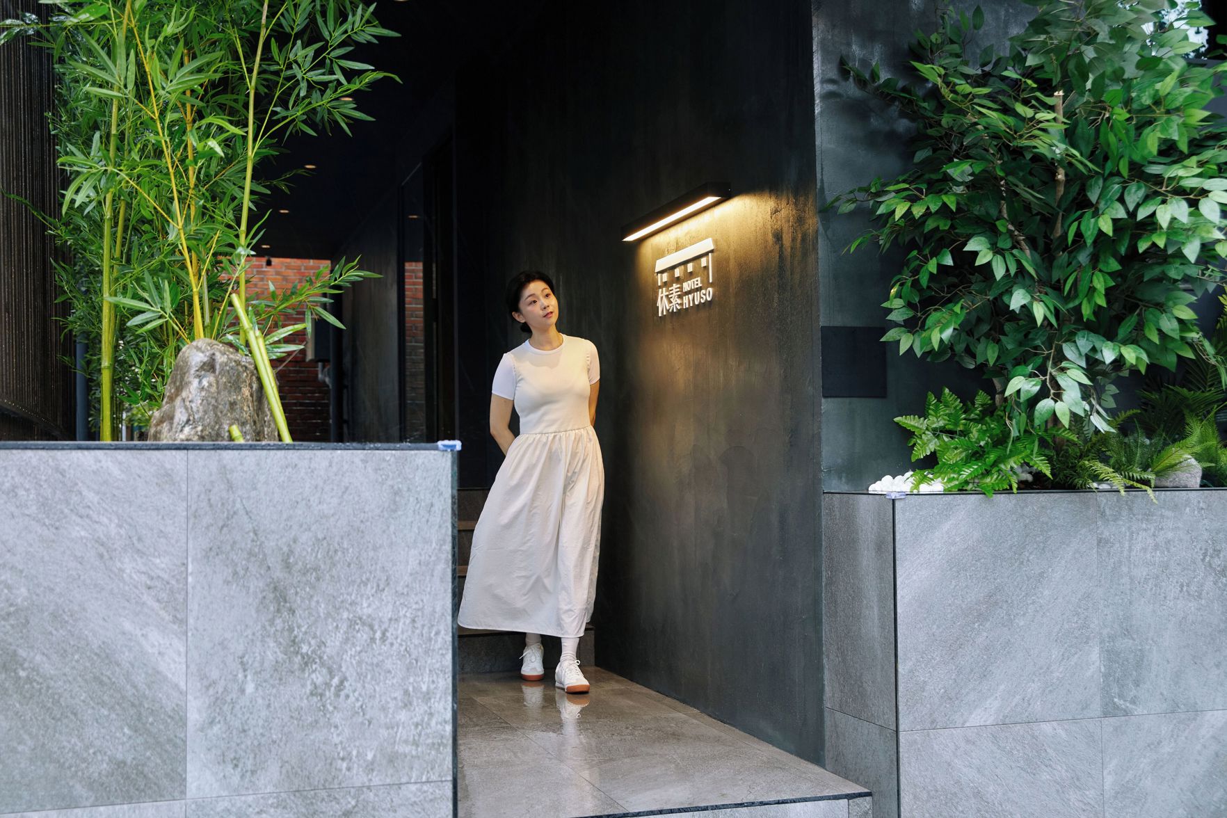 Hotel Hyuso Guro 3*