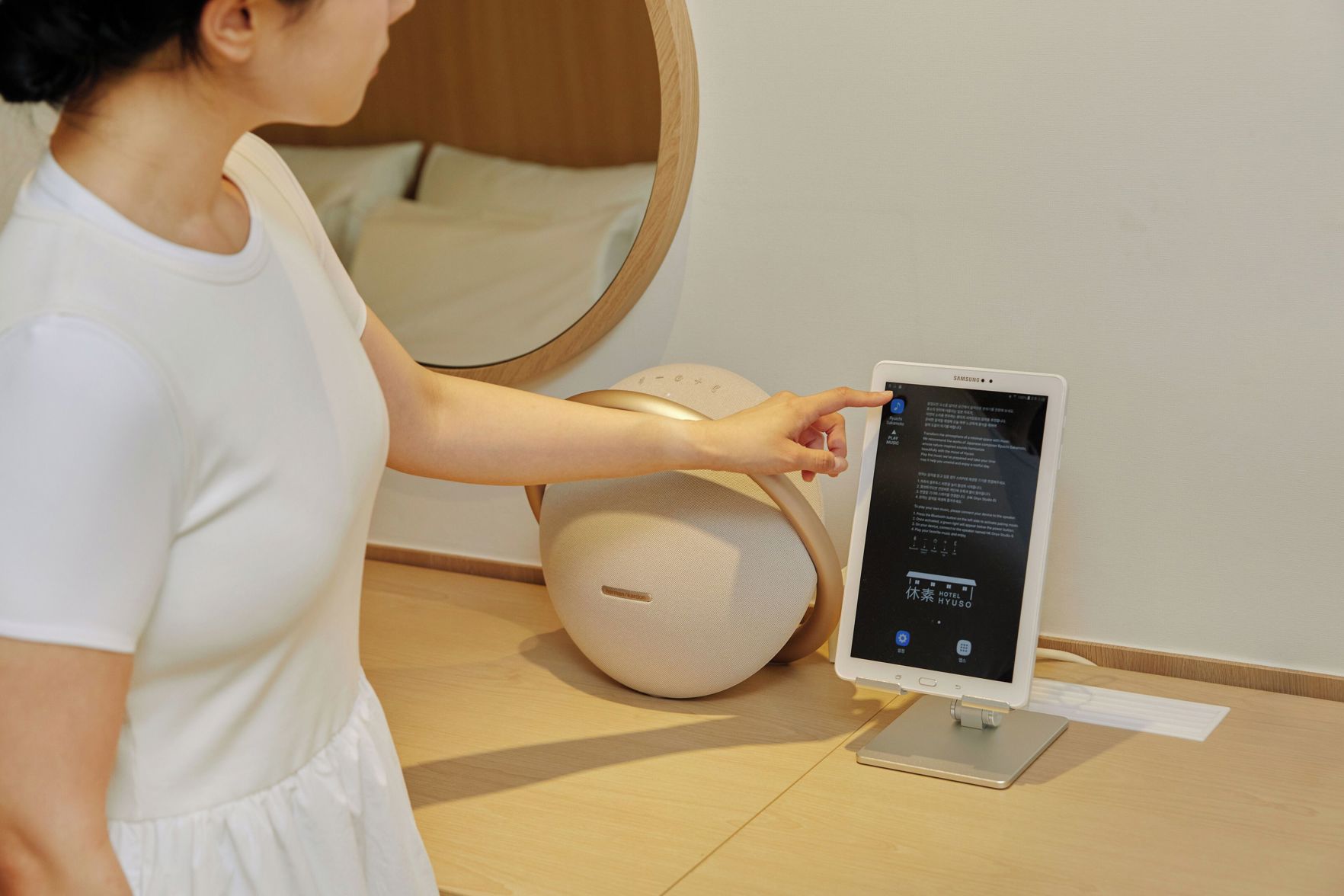 Hotel Hyuso Guro 3*