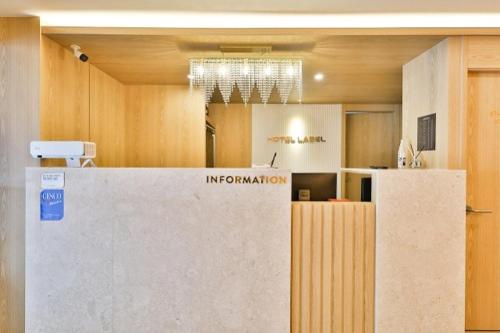 Seongnam Hotel Label 0*