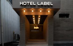 Seongnam Hotel Label 0*