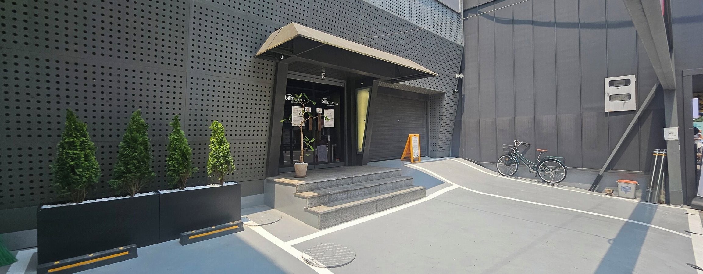 Billz Hotel Dongdaemoon 2*