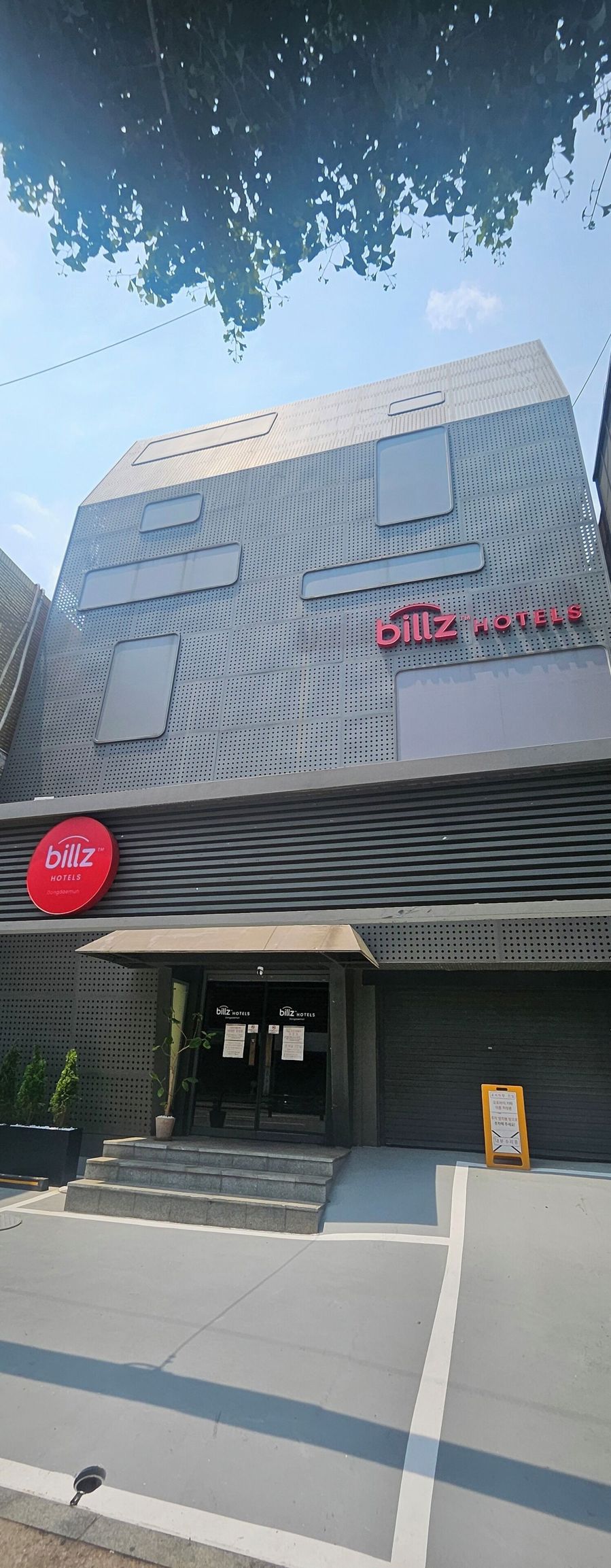 Billz Hotel Dongdaemoon 2*