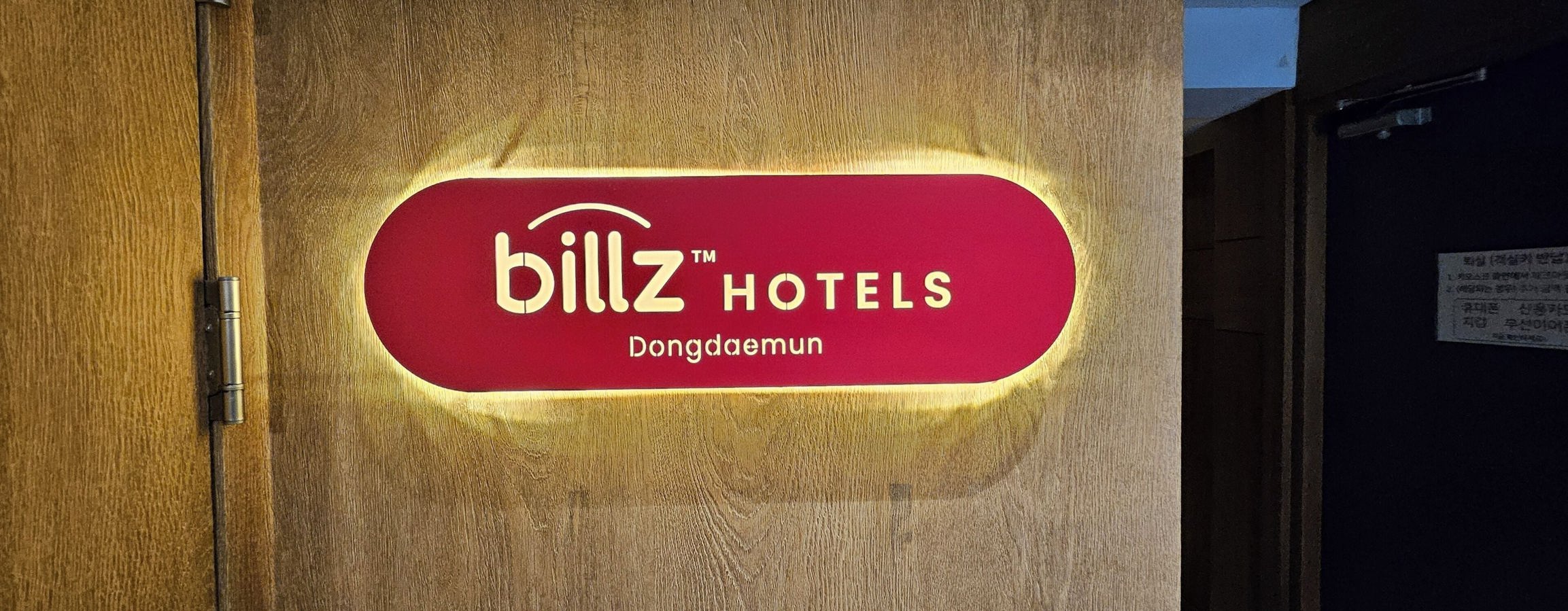 Billz Hotel Dongdaemoon 2*