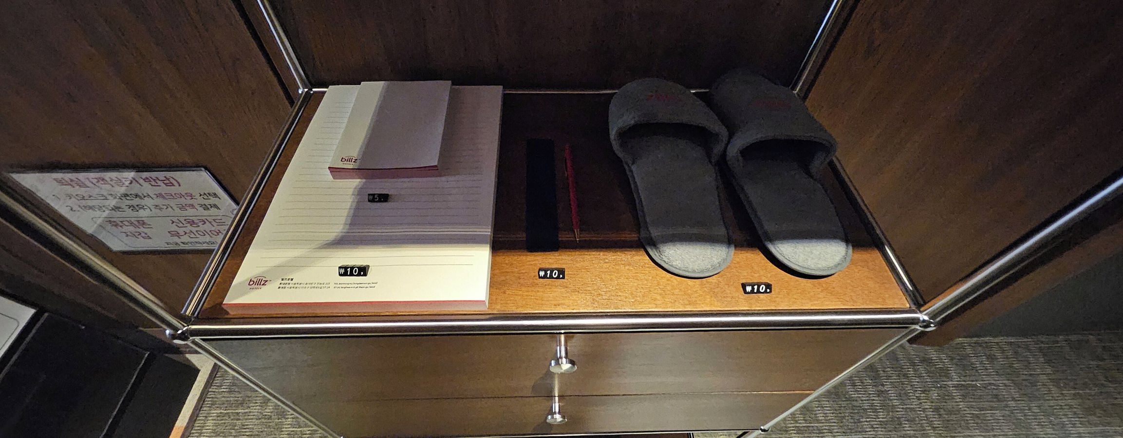 Billz Hotel Dongdaemoon 2*