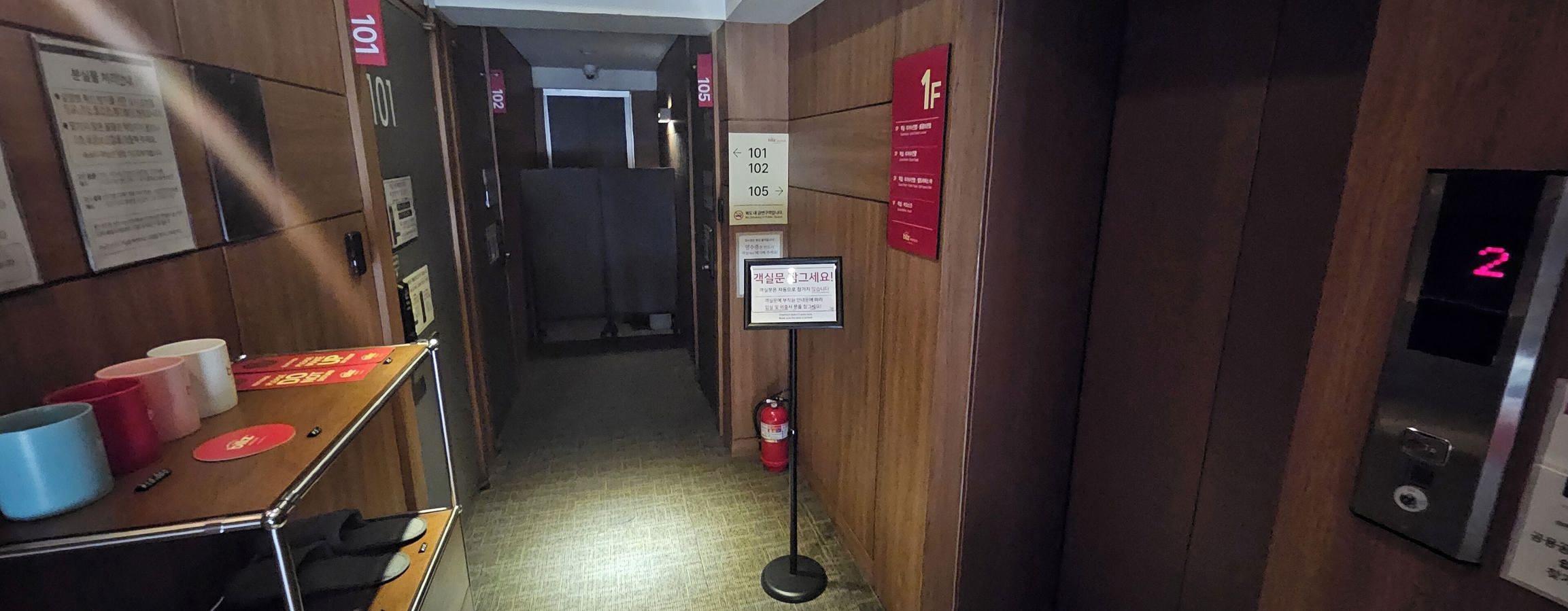 Billz Hotel Dongdaemoon 2*