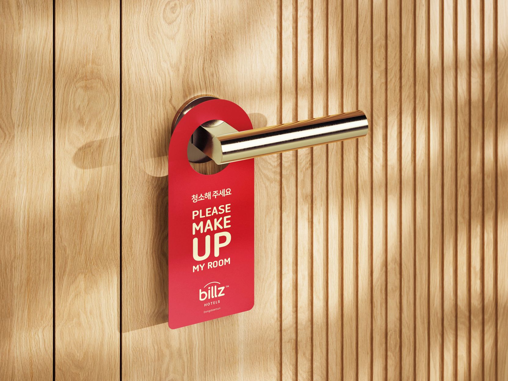 Billz Hotel Dongdaemoon 2*