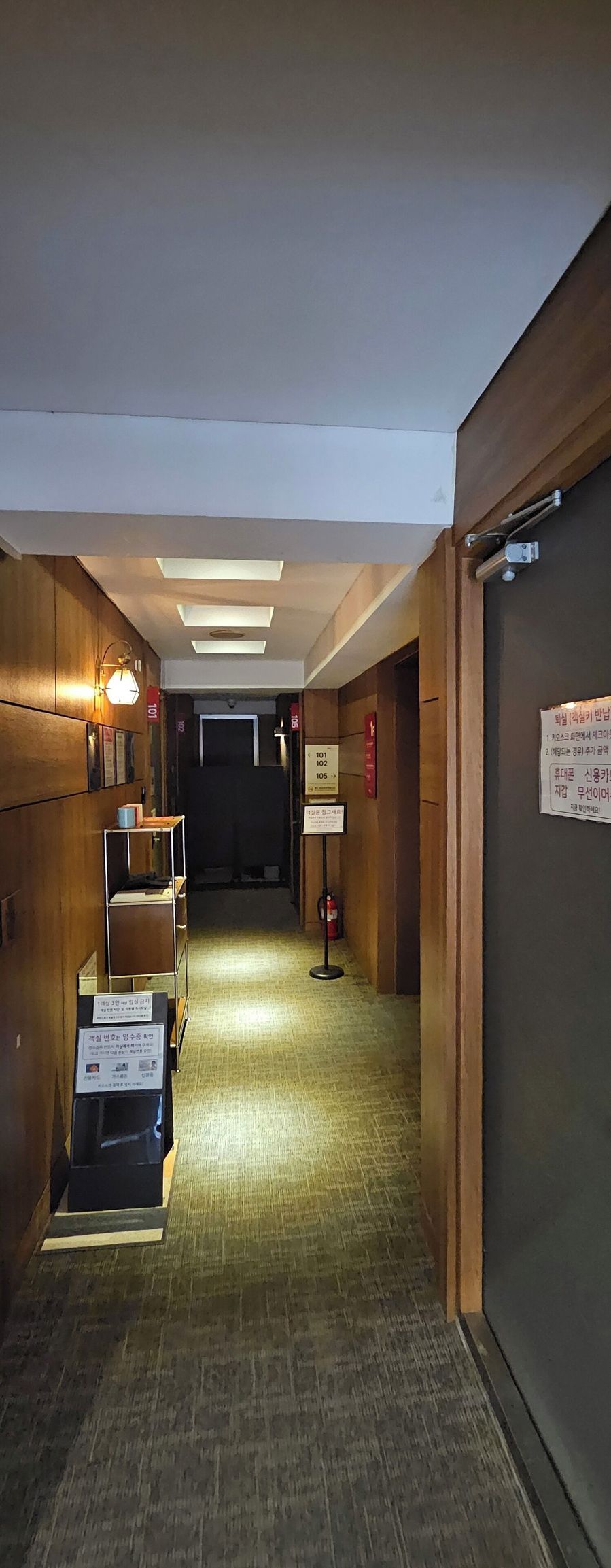 Billz Hotel Dongdaemoon 2*