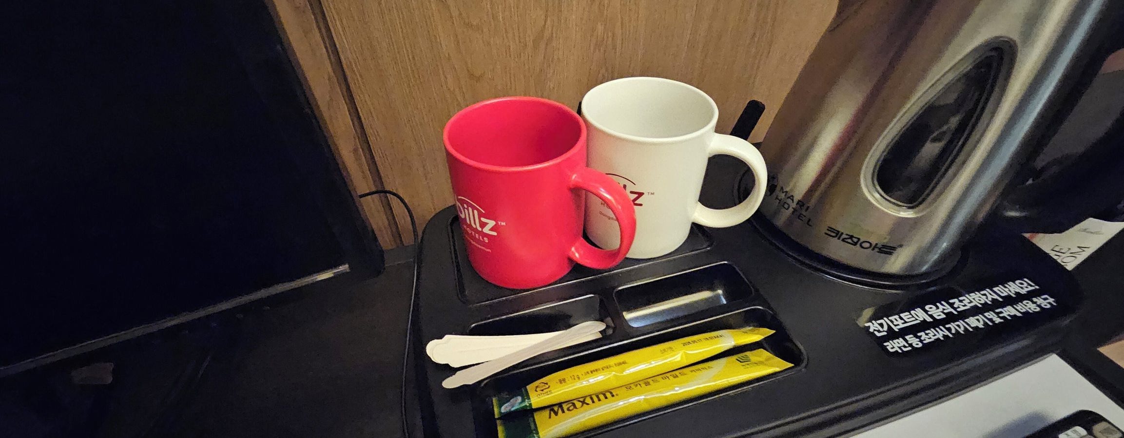 Billz Hotel Dongdaemoon 2*