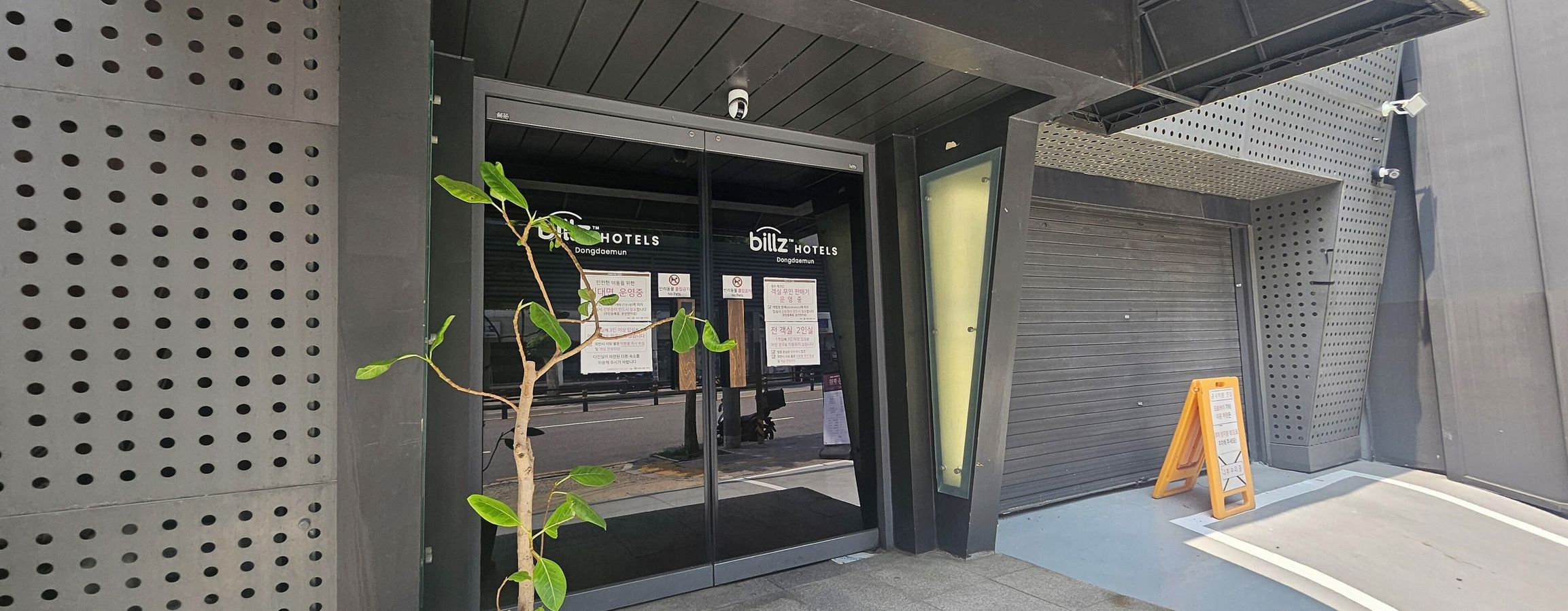 Billz Hotel Dongdaemoon 2*