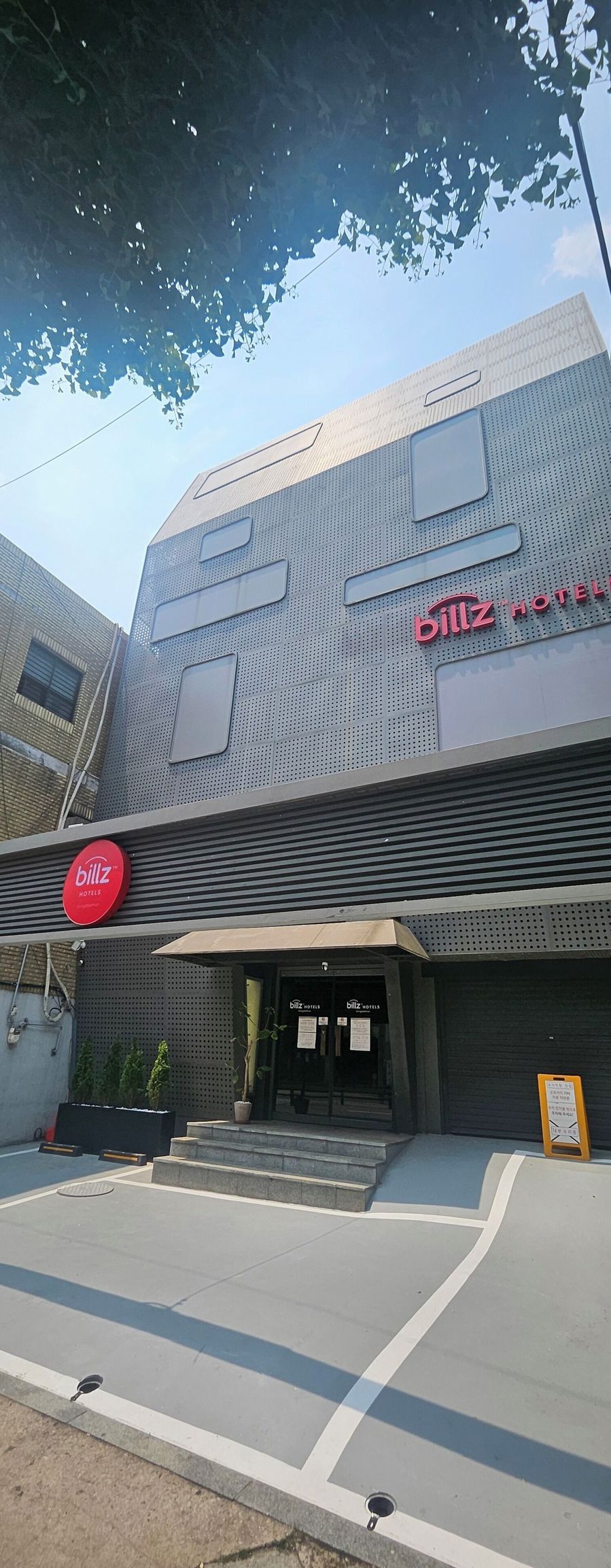 Billz Hotel Dongdaemoon 2*
