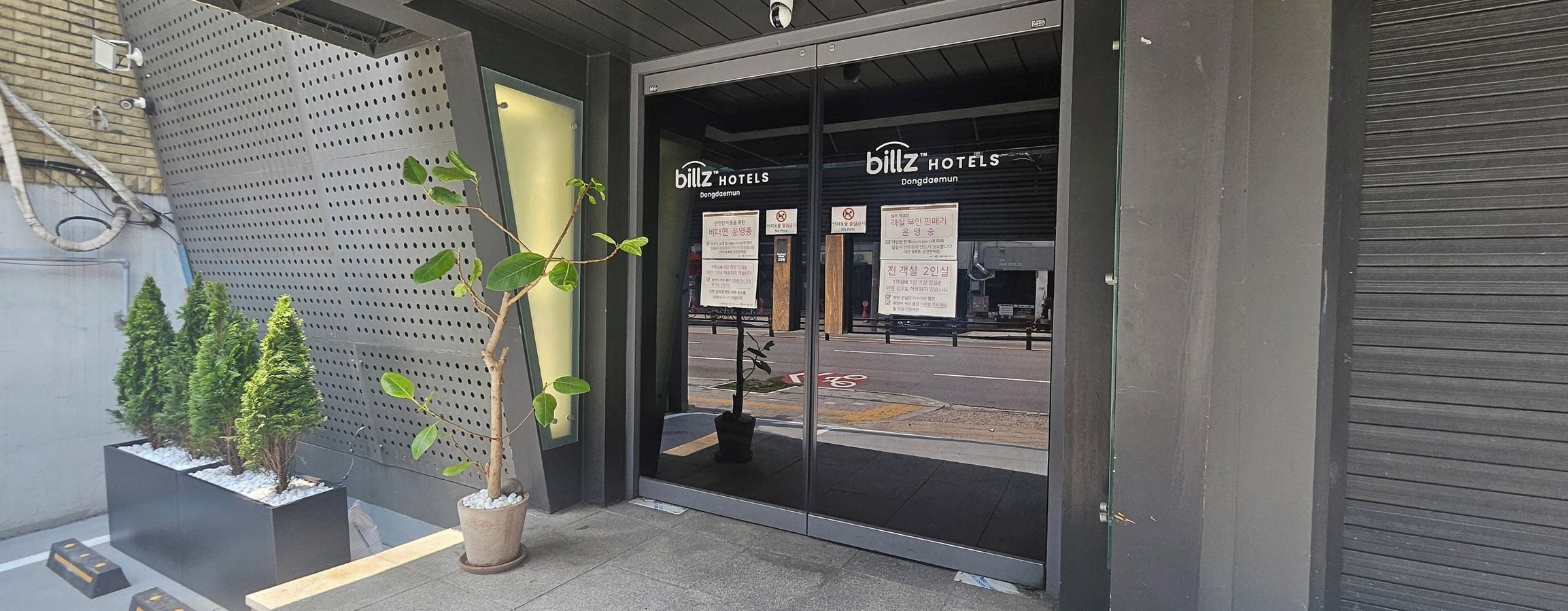 Billz Hotel Dongdaemoon 2*