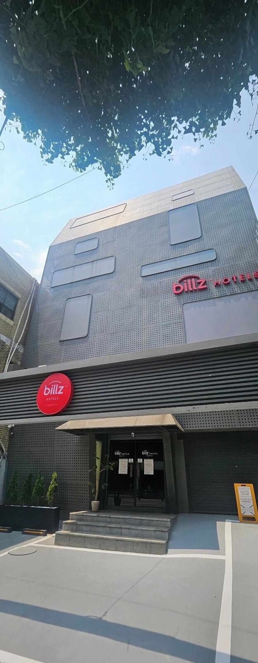 Billz Hotel Dongdaemoon 2*