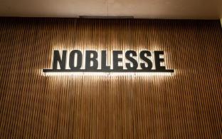 Goyang Jugyo Noblesse 2*
