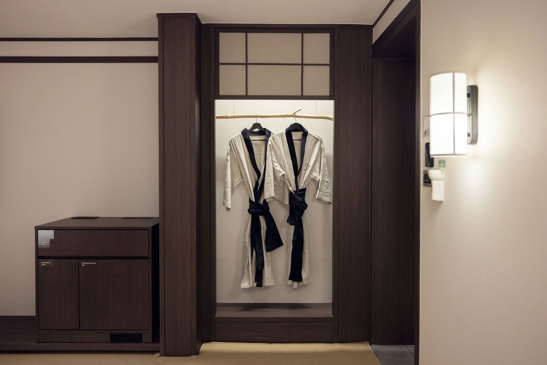 Anook Ryokan Hotel Suwon 2*