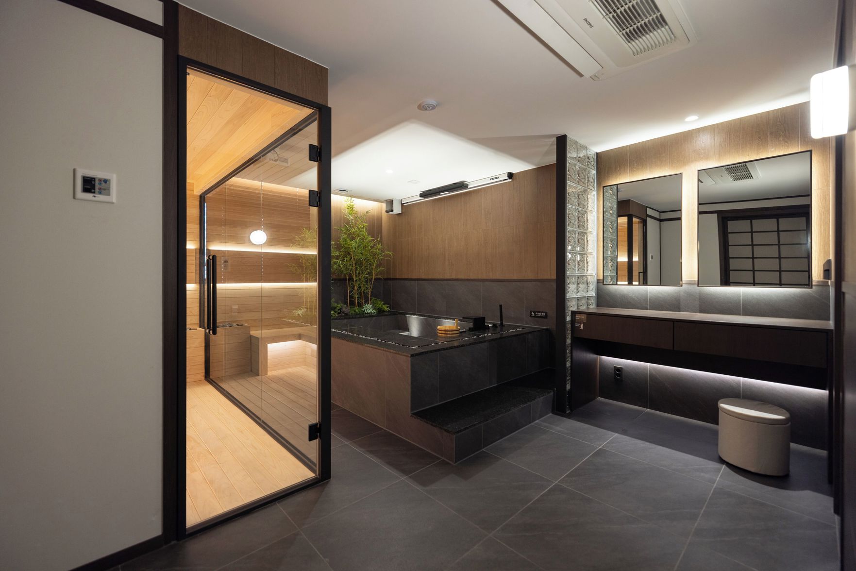 Anook Ryokan Hotel Suwon 2*
