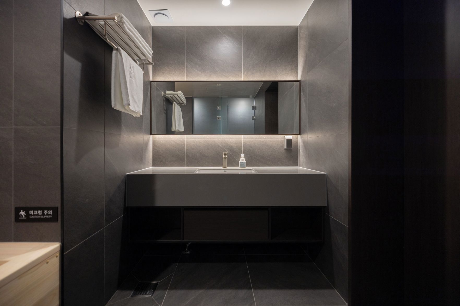 Anook Ryokan Hotel Suwon 2*