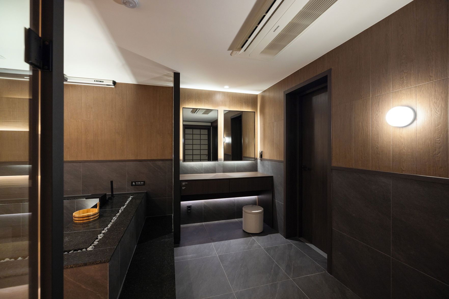 Anook Ryokan Hotel Suwon 2*