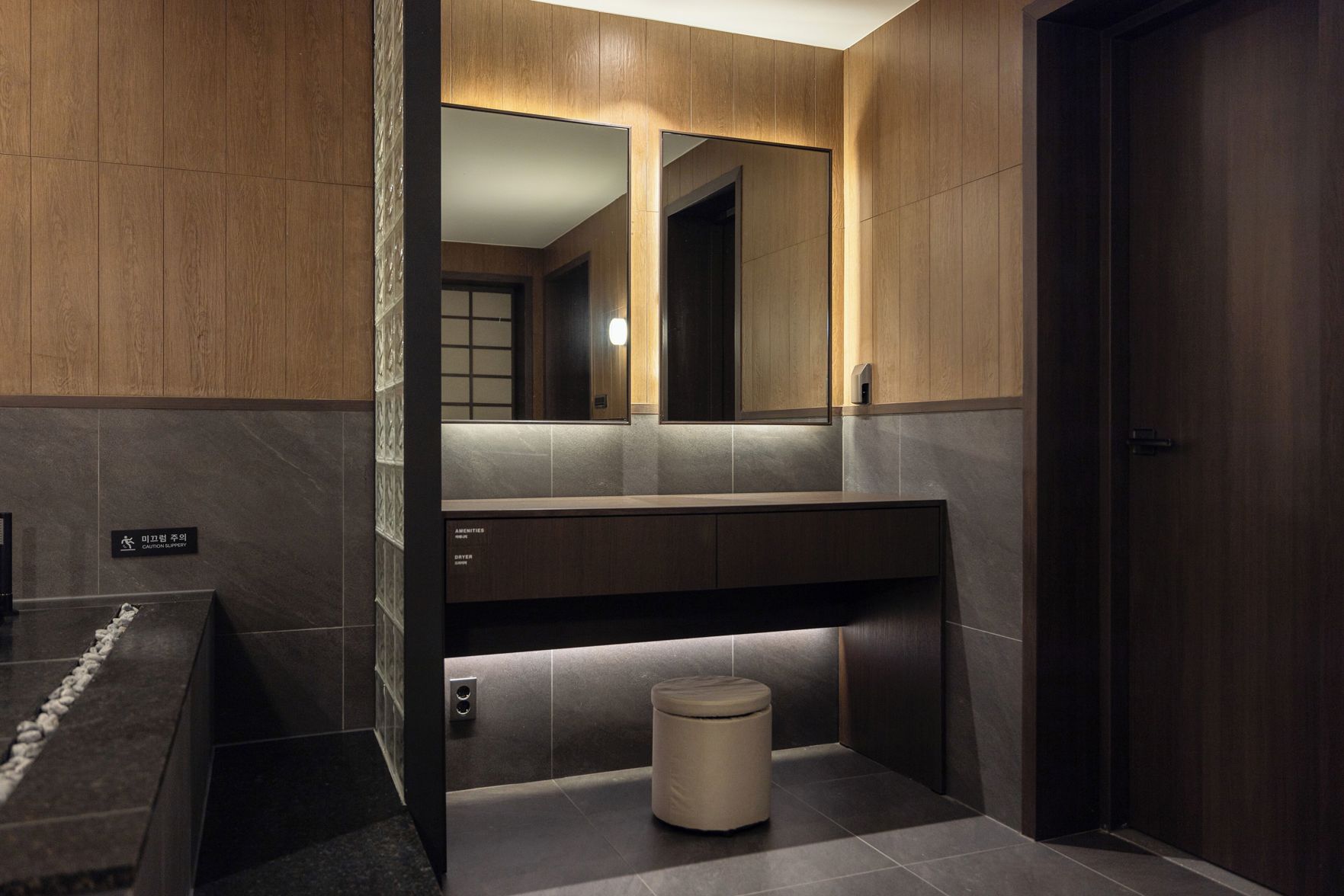 Anook Ryokan Hotel Suwon 2*