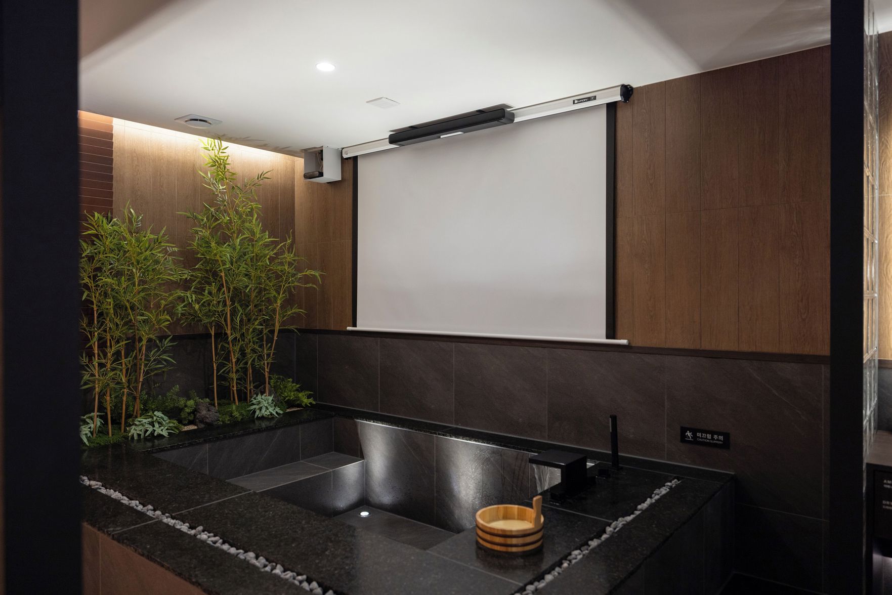 Anook Ryokan Hotel Suwon 2*
