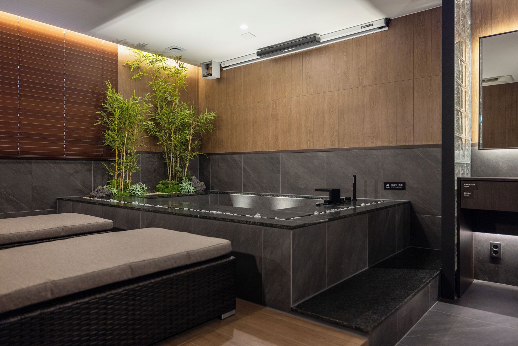 Anook Ryokan Hotel Suwon 2*